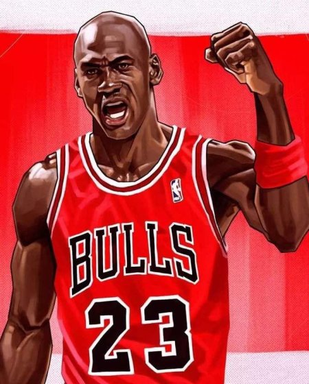 Michael jordan 23