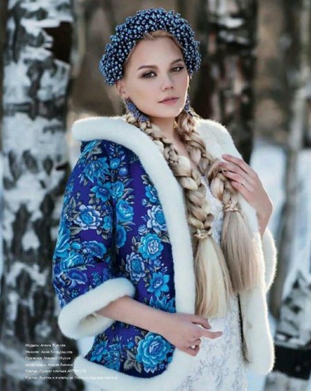 Зимняя одежда в русском стиле