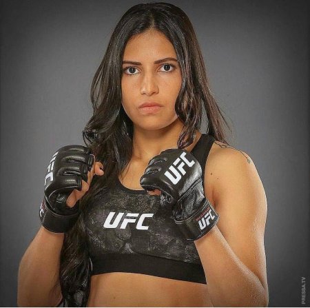 Женщины бойцы юфс