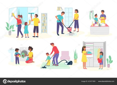 Семья уборка