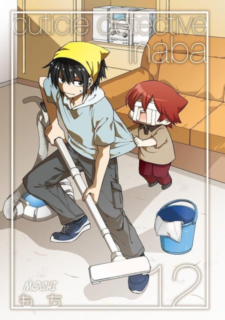 Детектив инаба аниме