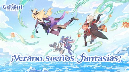 Баннер геншин импакт