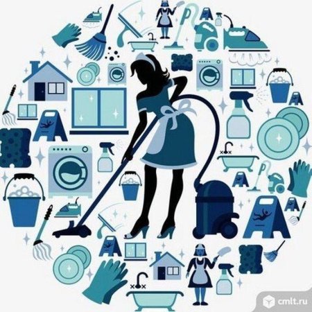 Уборка квартир