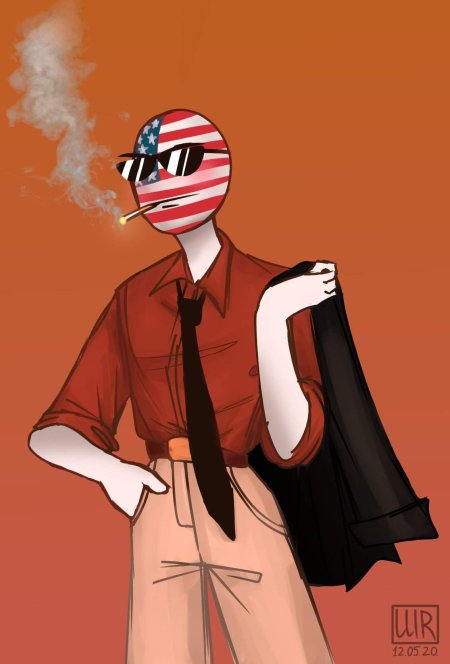 Амино кантрихуманс