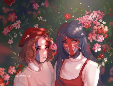 Франция контрихуманс