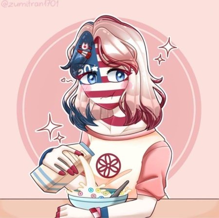 Кантри хуманс сша