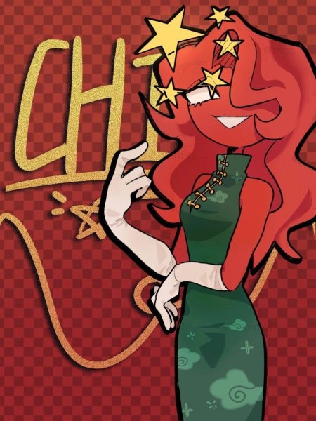 Кантри хуманс китай