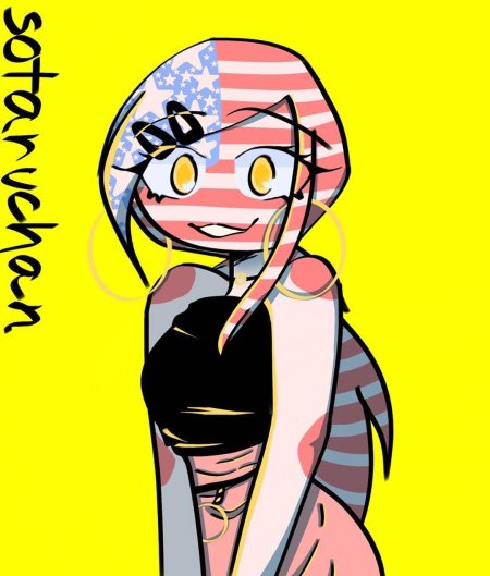 Кантри хьюманс