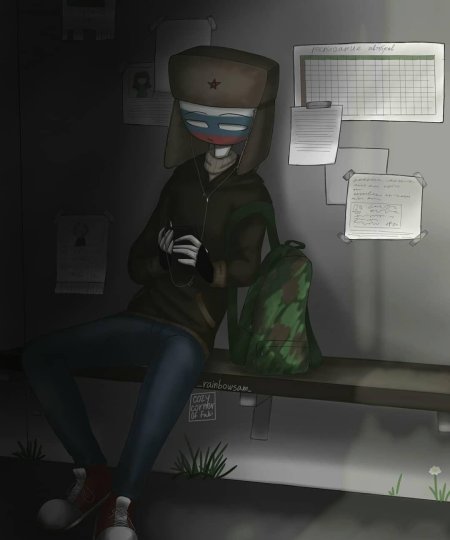 Кантри хьюманс россия