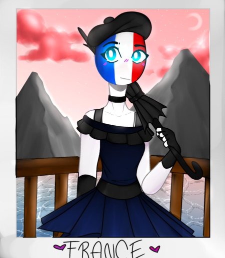 Кантрихуманс франция