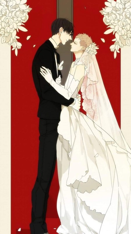 Дней однажды