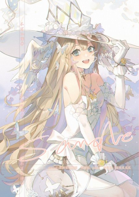 Аниме девушка красивая