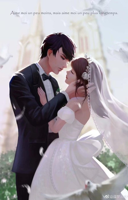 Жених и невеста аниме