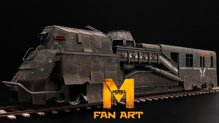 Metro last light бронепоезд