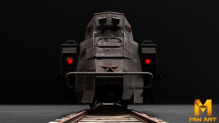 Бронепоезд метро