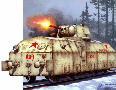 Броневагон красная звезда