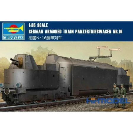 German armored train panzertriebwagen nr.16