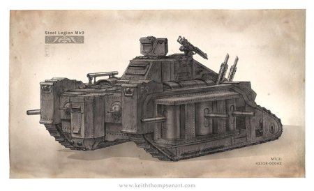 Сверхтяжёлый танк дизельпанк