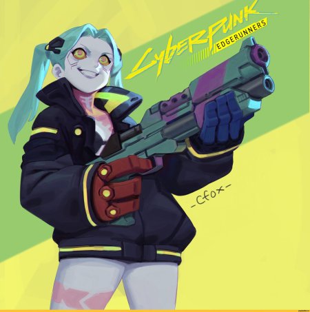 Ребекка cyberpunk