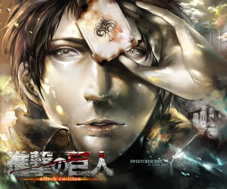 Эрен йегер титан