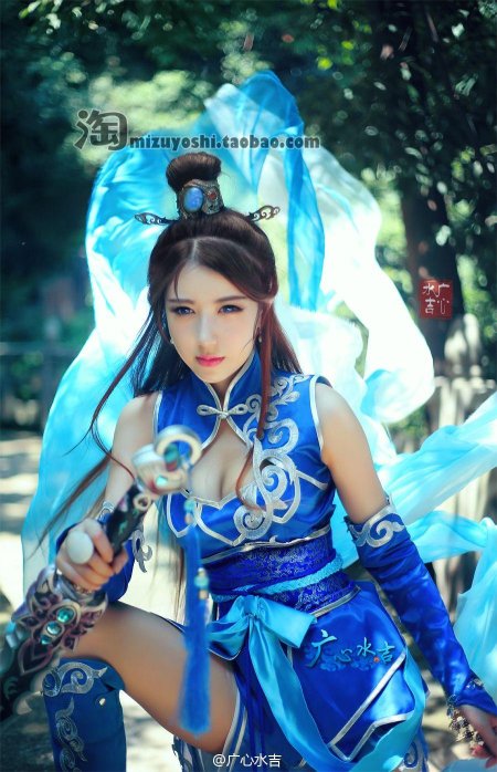 Сянься xianxia