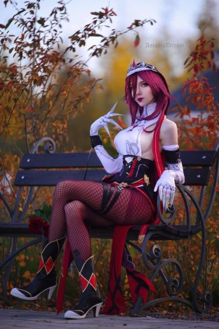 Розария косплей