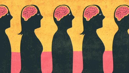 Мышление иллюстрация