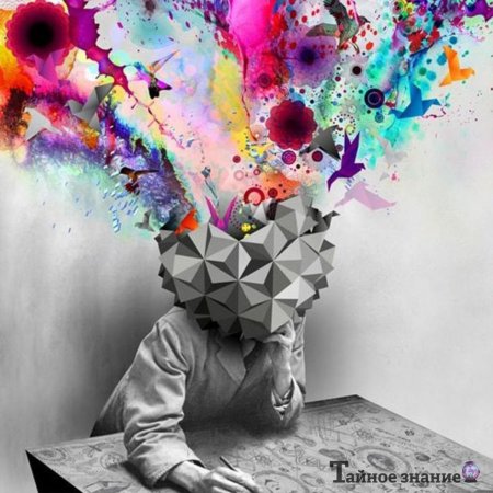 Творческое мышление