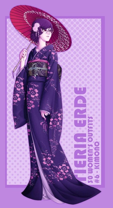 Женское кимоно