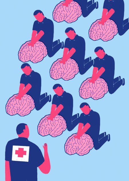 Ментальное расстройство