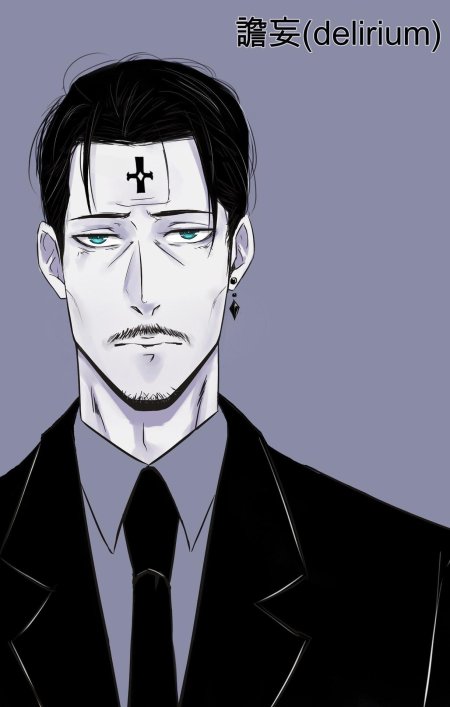 Хуманизация психологических расстройств