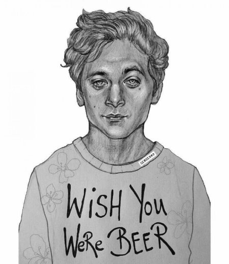 Лип галлагер