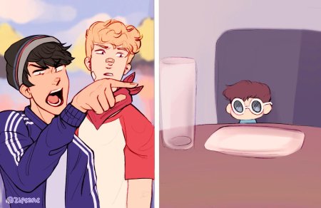 Шлатт и квакити