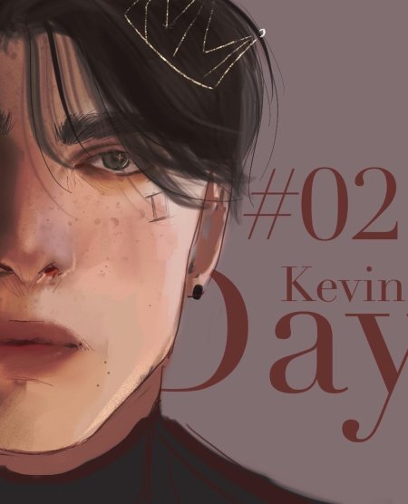 Кевин дэй