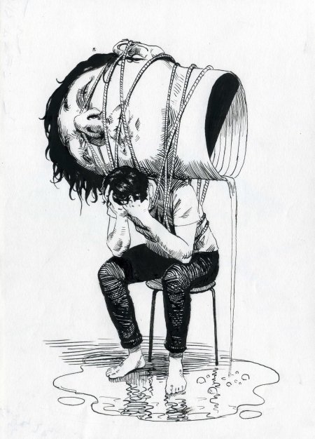 Эго иллюстрация