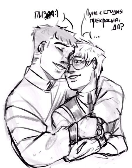 Рома и антон яой