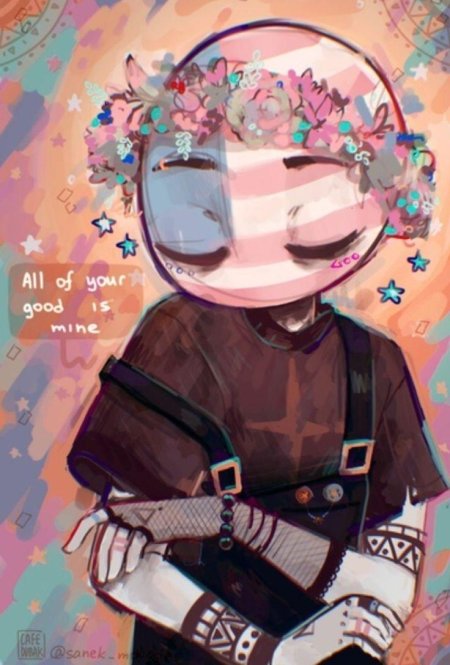 Кантри хуманс сша