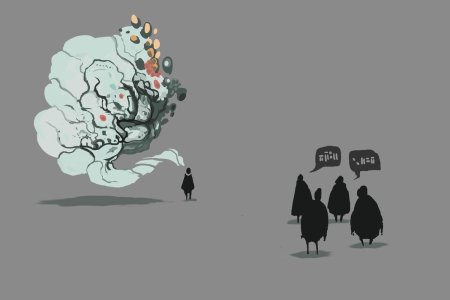 Минимализм человек