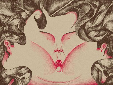 Книжная иллюстрация