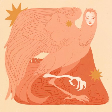 Мифологические существа