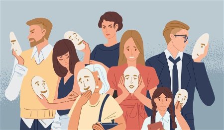 Личность иллюстрация