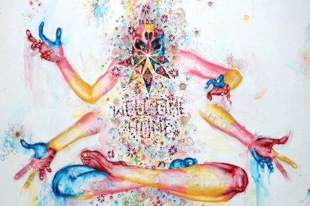 Шива психоделика