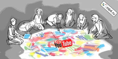 Групповая психотерапия арт