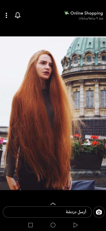 Анастасия сидорова рапунцель