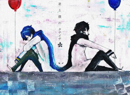 Раздвоение личности арт