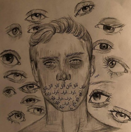 Лицо набросок