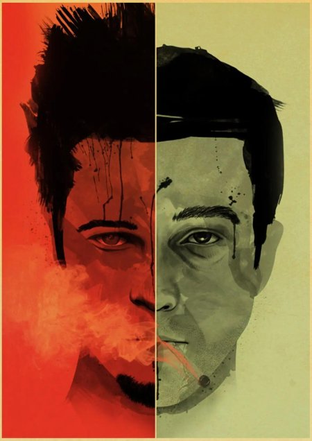 Раздвоение личностей