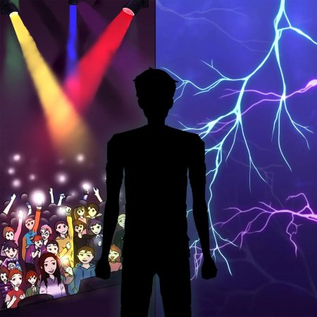 Раздвоение личности танец