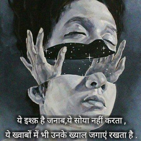 Сюрреализм эмоции