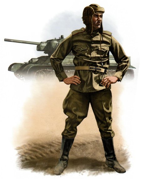 Форма танкиста великой отечественной войны